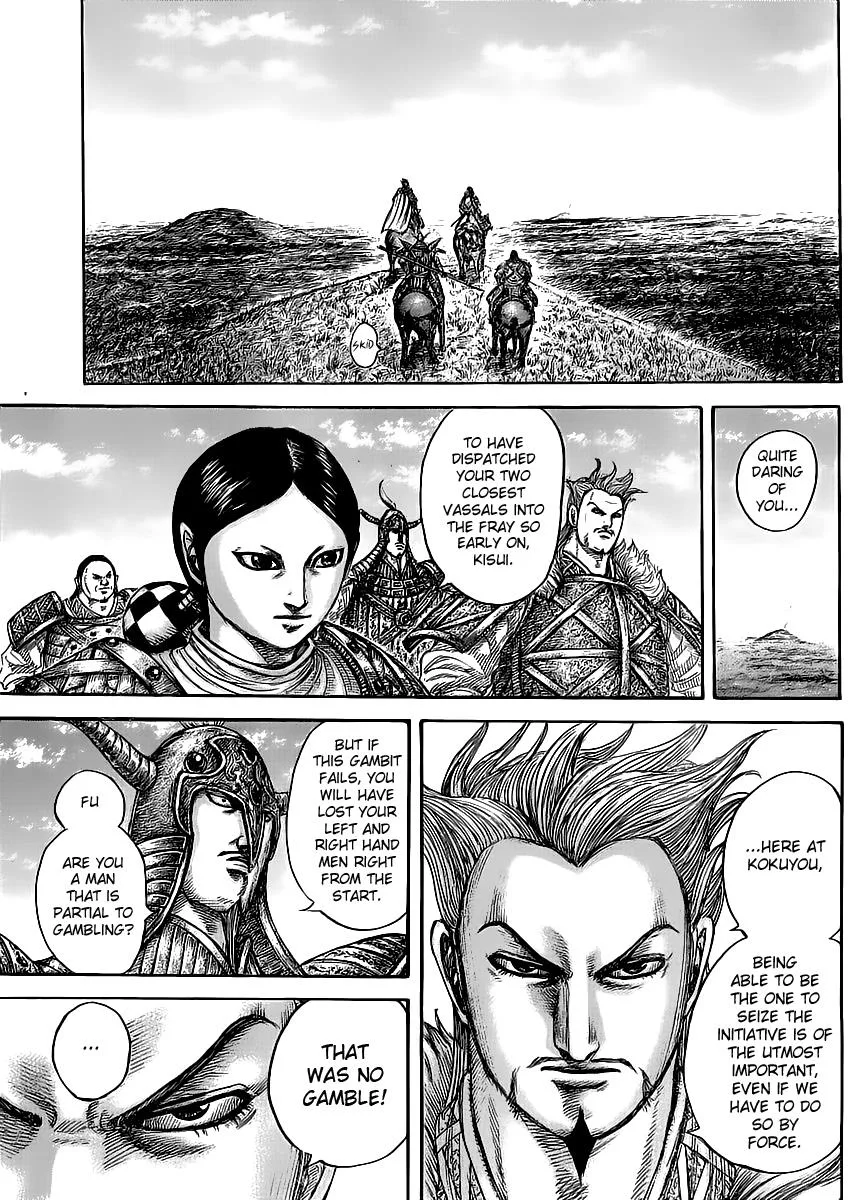 Kingdom - Chapter 446 - Page 7
