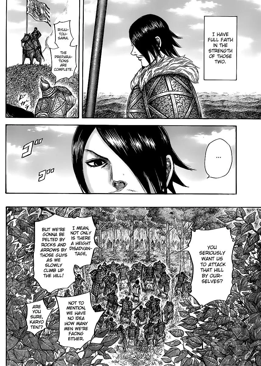 Kingdom - Chapter 446 - Page 8