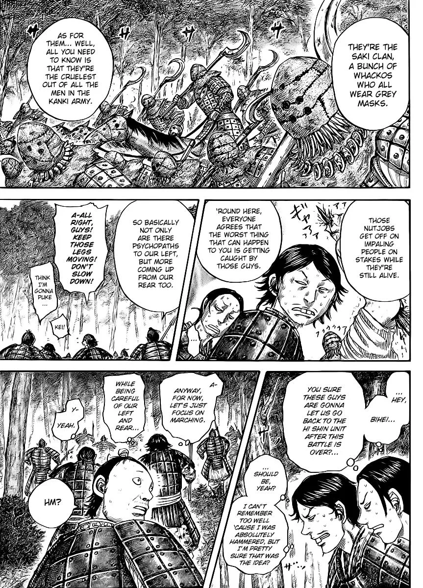 Kingdom - Chapter 447 - Page 10