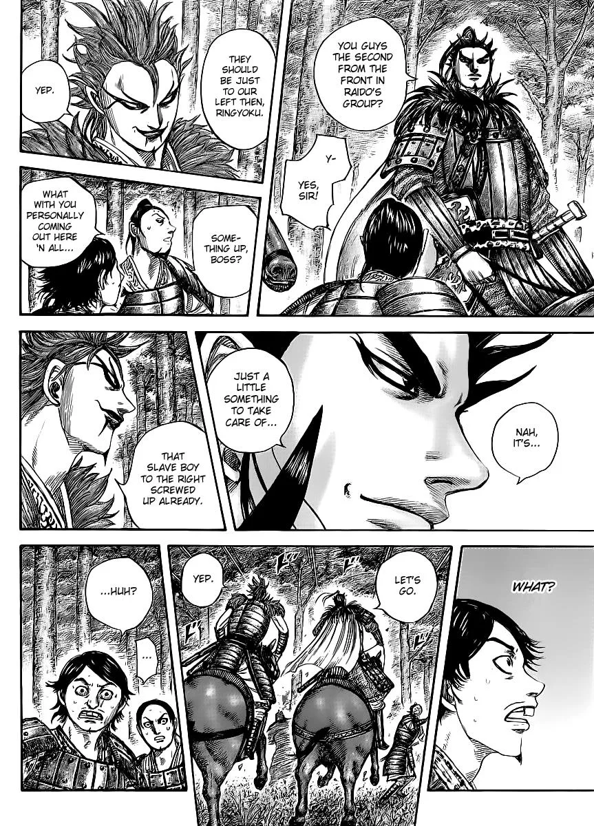 Kingdom - Chapter 447 - Page 12