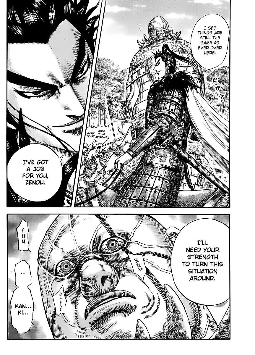 Kingdom - Chapter 447 - Page 16