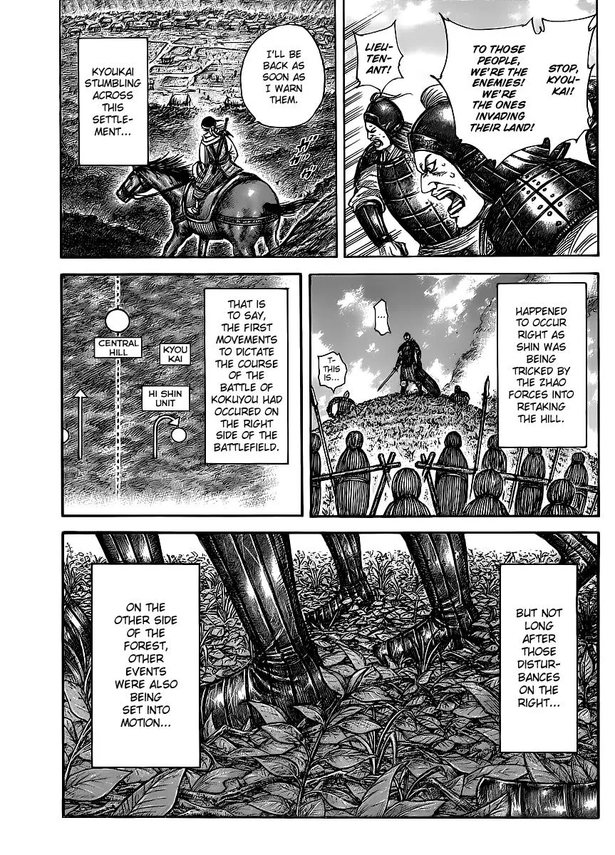 Kingdom - Chapter 447 - Page 4