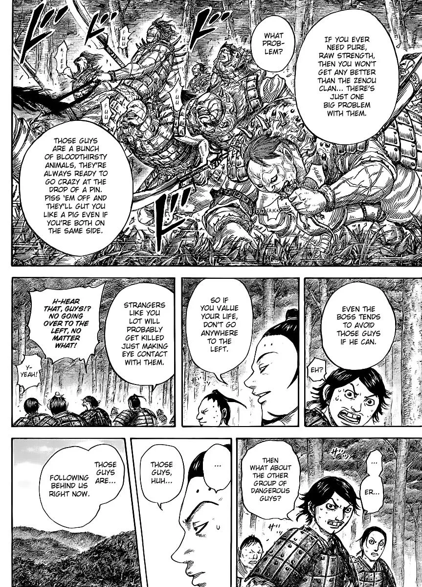 Kingdom - Chapter 447 - Page 9