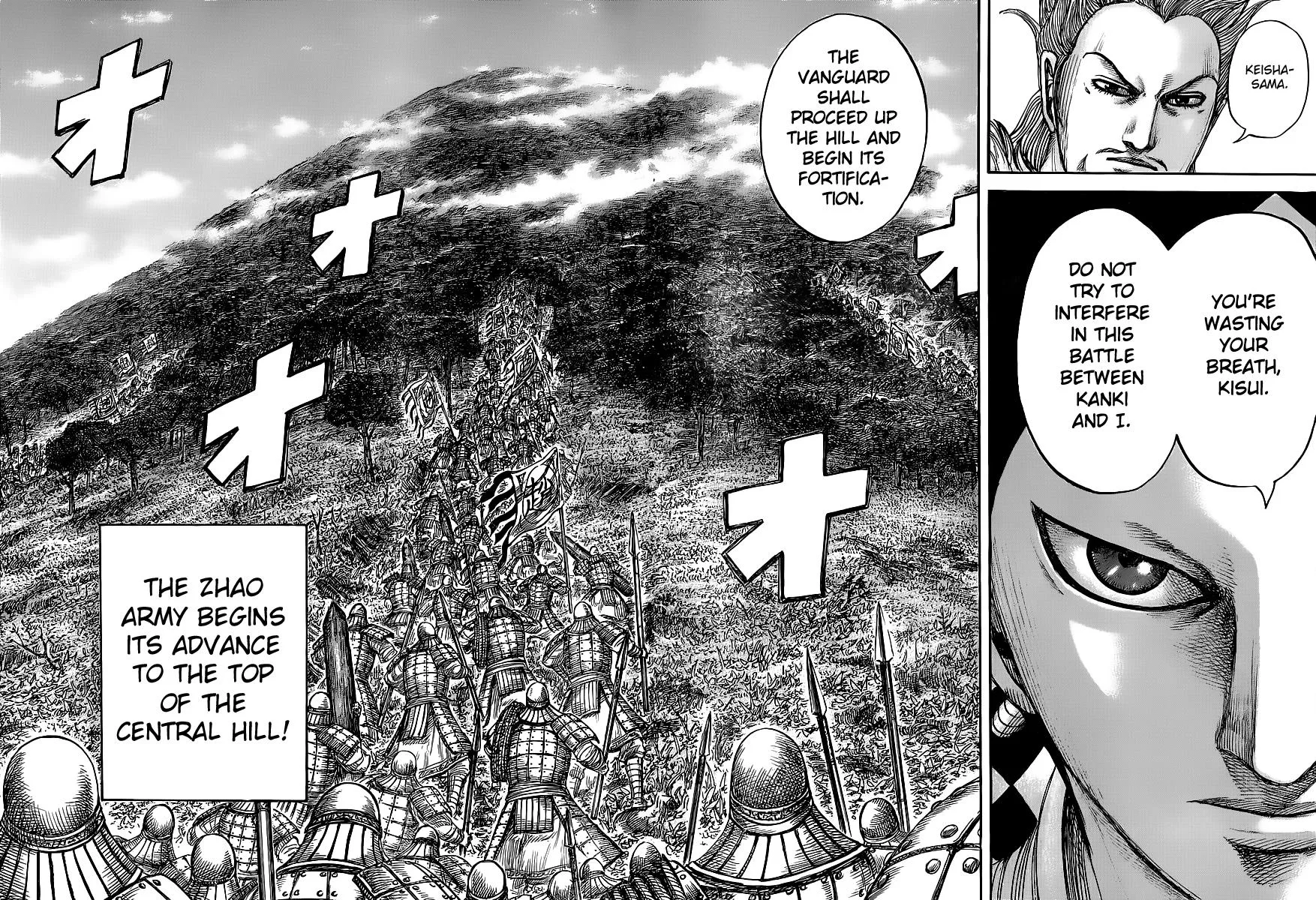 Kingdom - Chapter 448 - Page 11