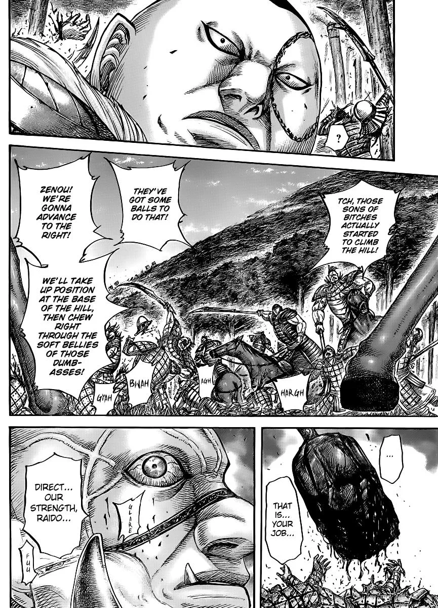 Kingdom - Chapter 448 - Page 12