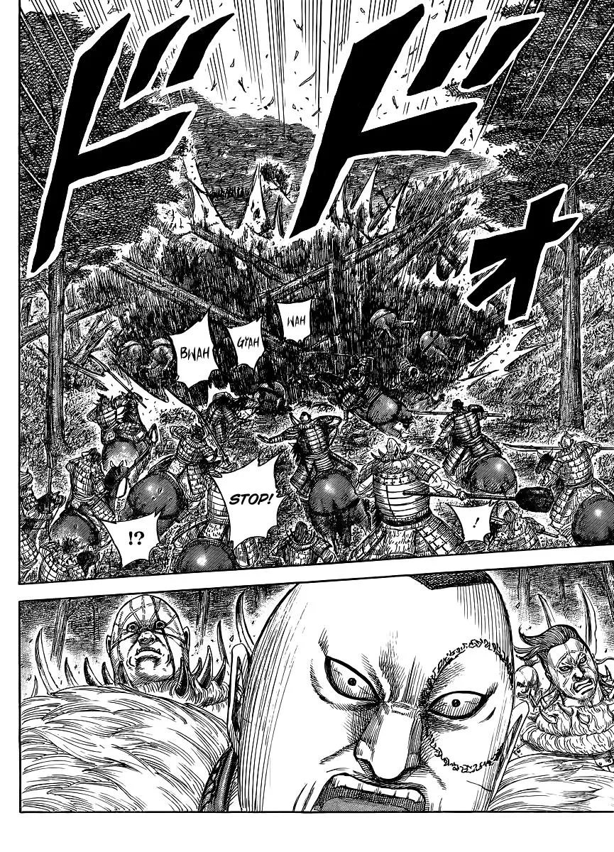 Kingdom - Chapter 448 - Page 14