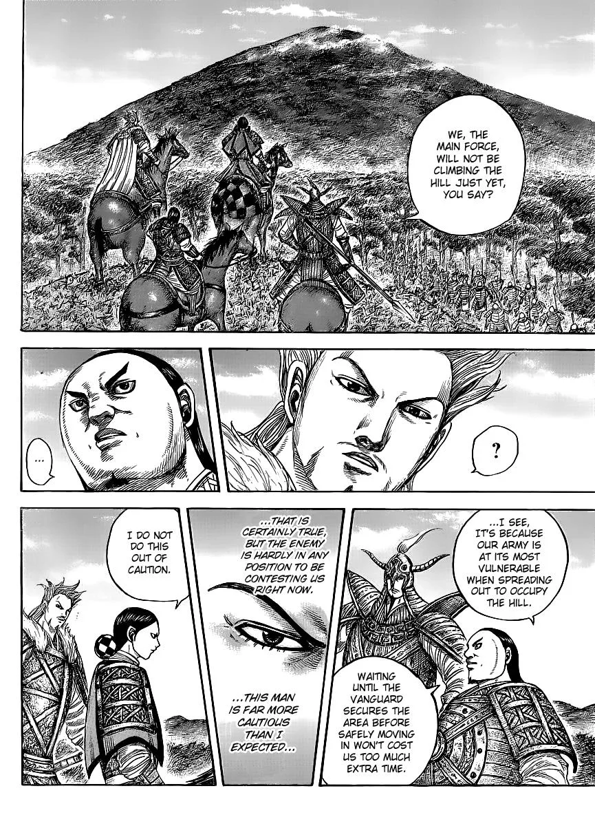 Kingdom - Chapter 448 - Page 4