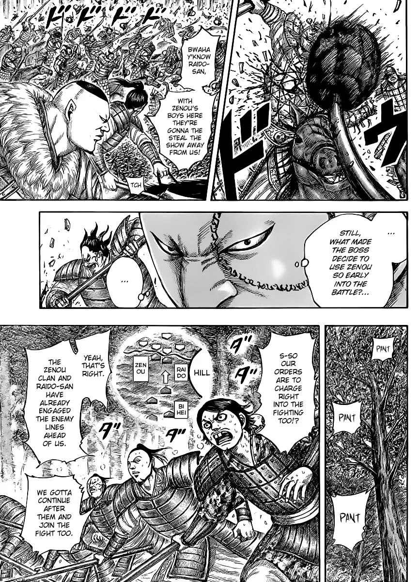 Kingdom - Chapter 448 - Page 8