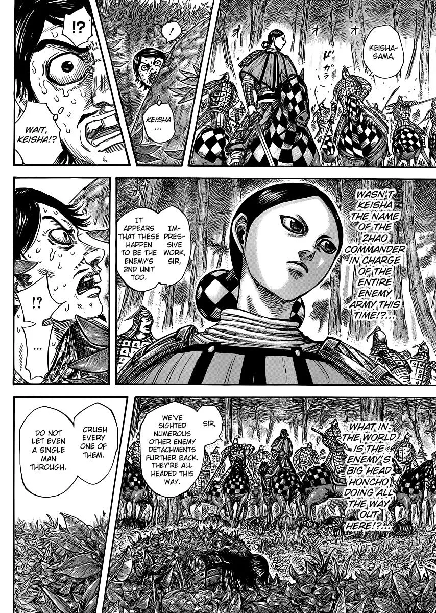 Kingdom - Chapter 449 - Page 11