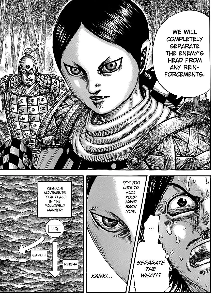 Kingdom - Chapter 449 - Page 12