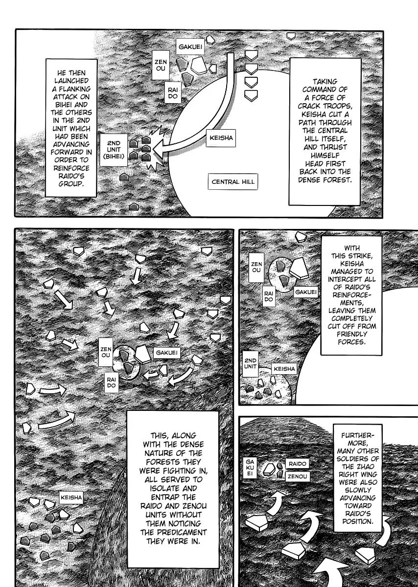 Kingdom - Chapter 449 - Page 13