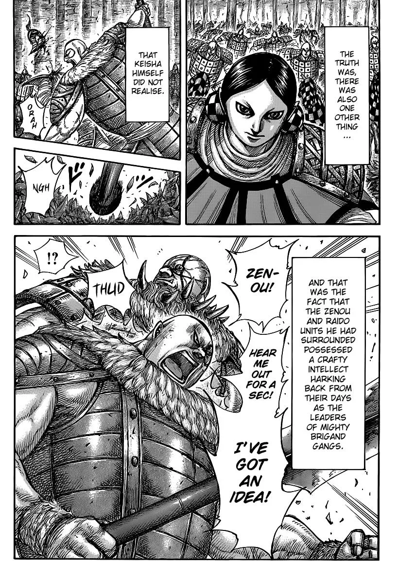 Kingdom - Chapter 449 - Page 18