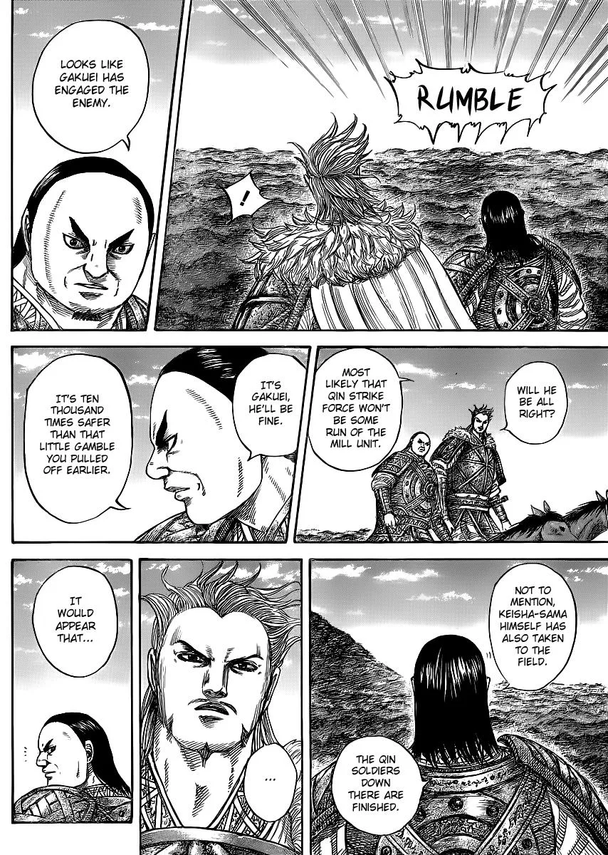 Kingdom - Chapter 449 - Page 5