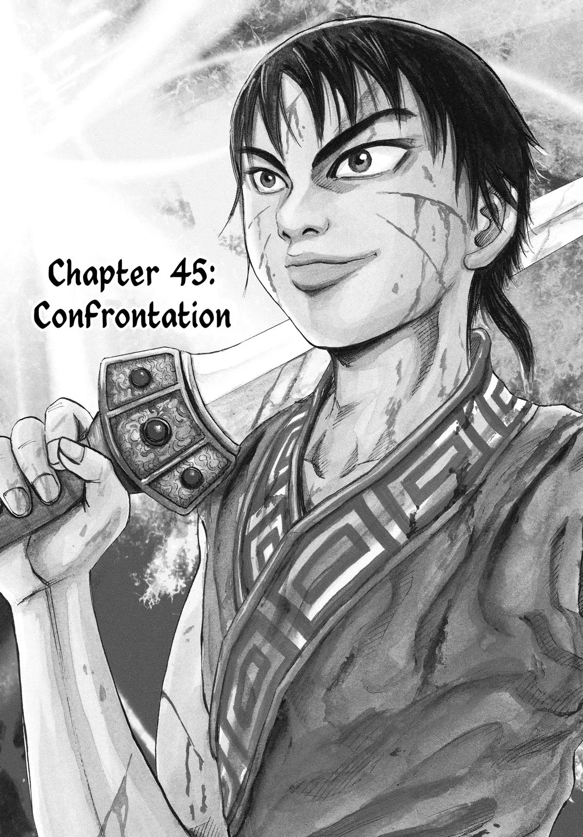 Kingdom - Chapter 45 - Page 1