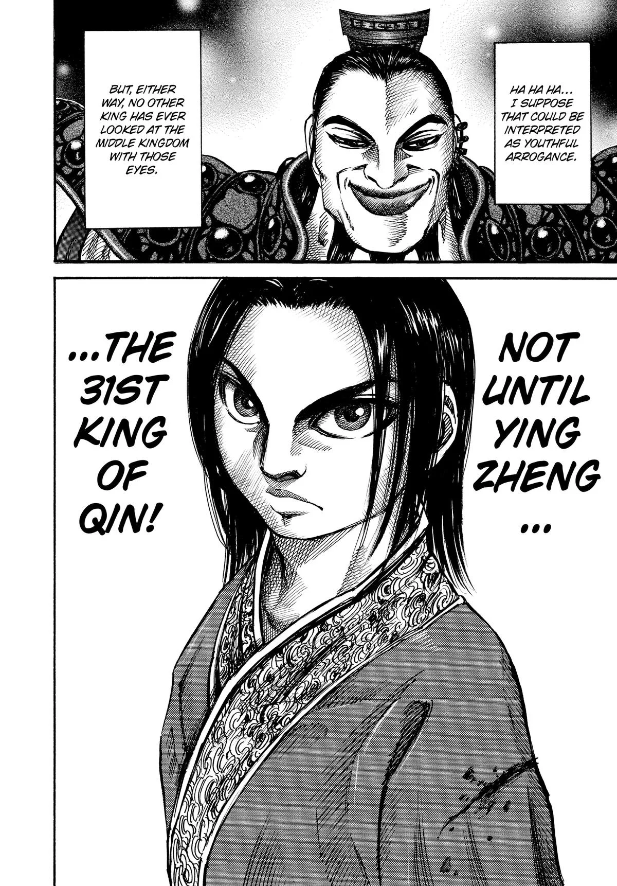 Kingdom - Chapter 45 - Page 10