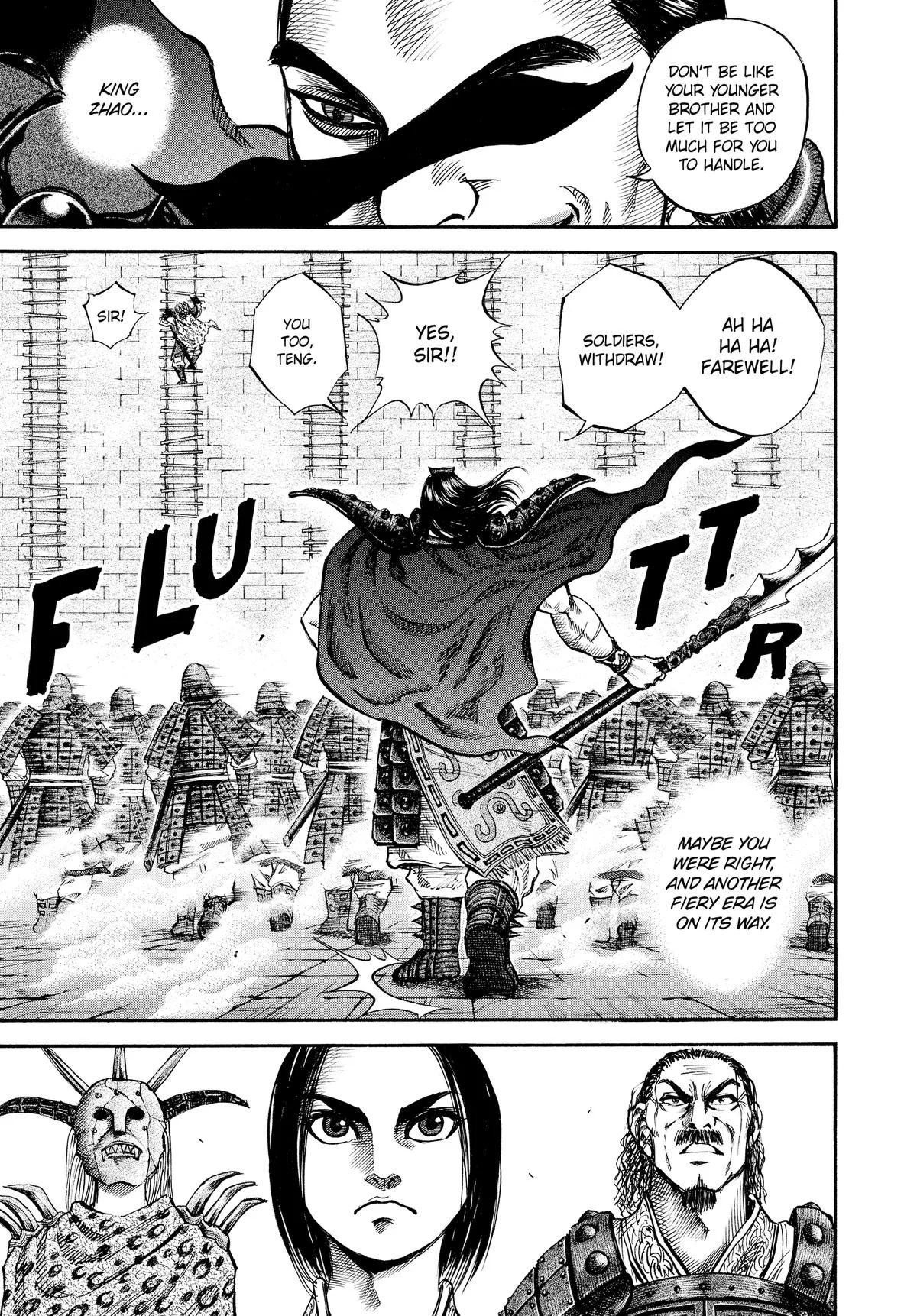 Kingdom - Chapter 45 - Page 13