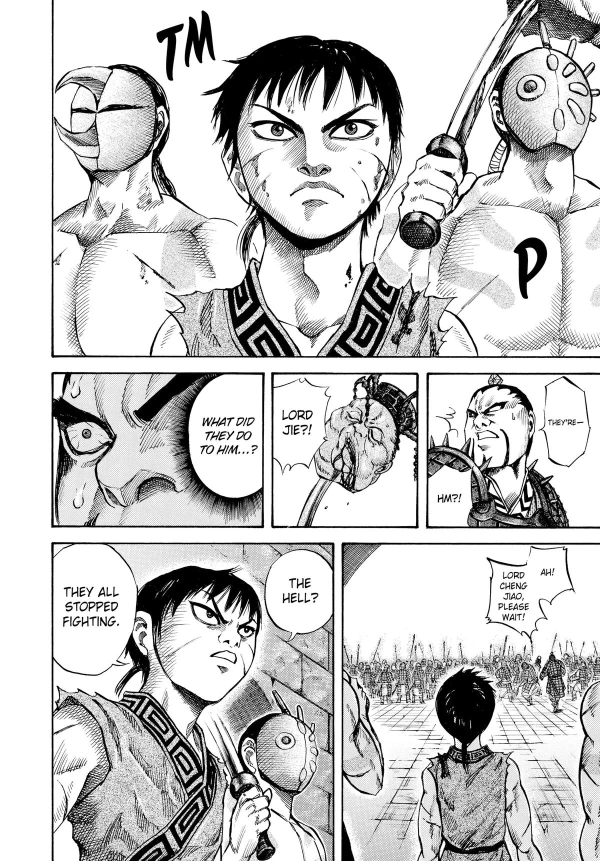 Kingdom - Chapter 45 - Page 16