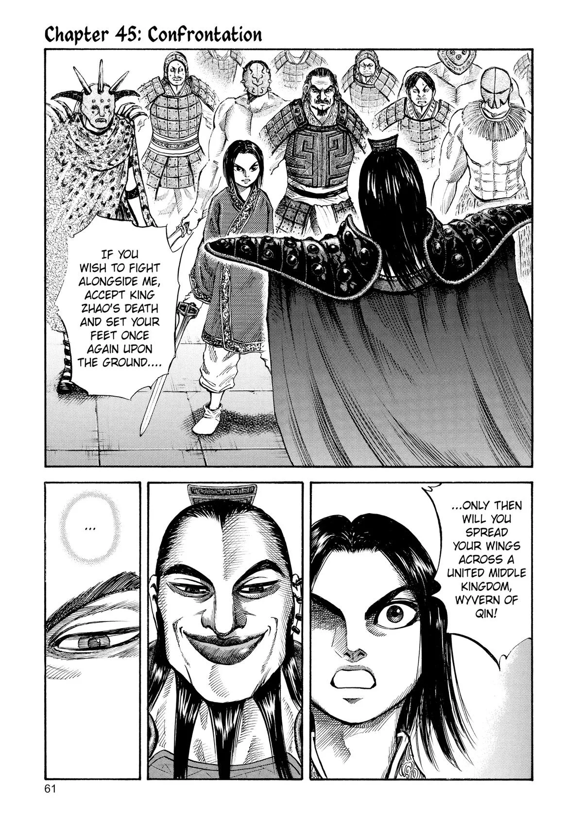 Kingdom - Chapter 45 - Page 3