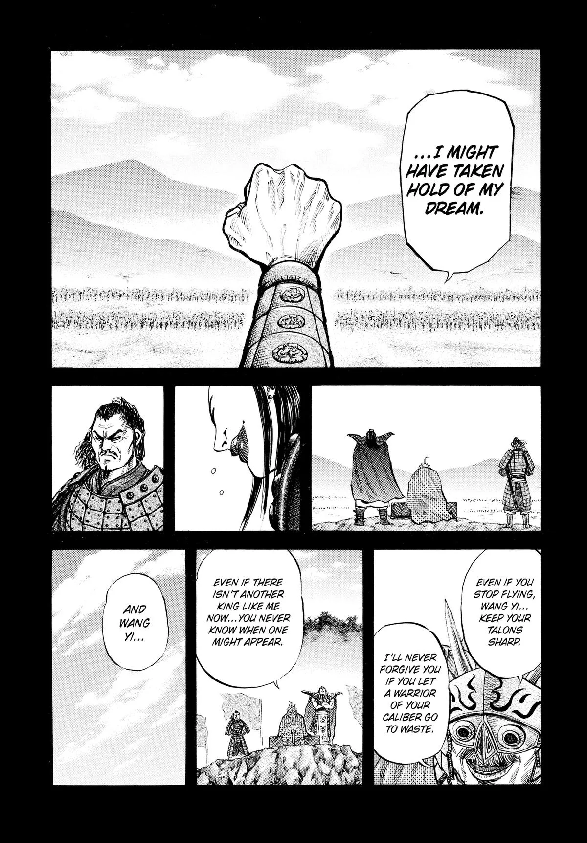Kingdom - Chapter 45 - Page 6