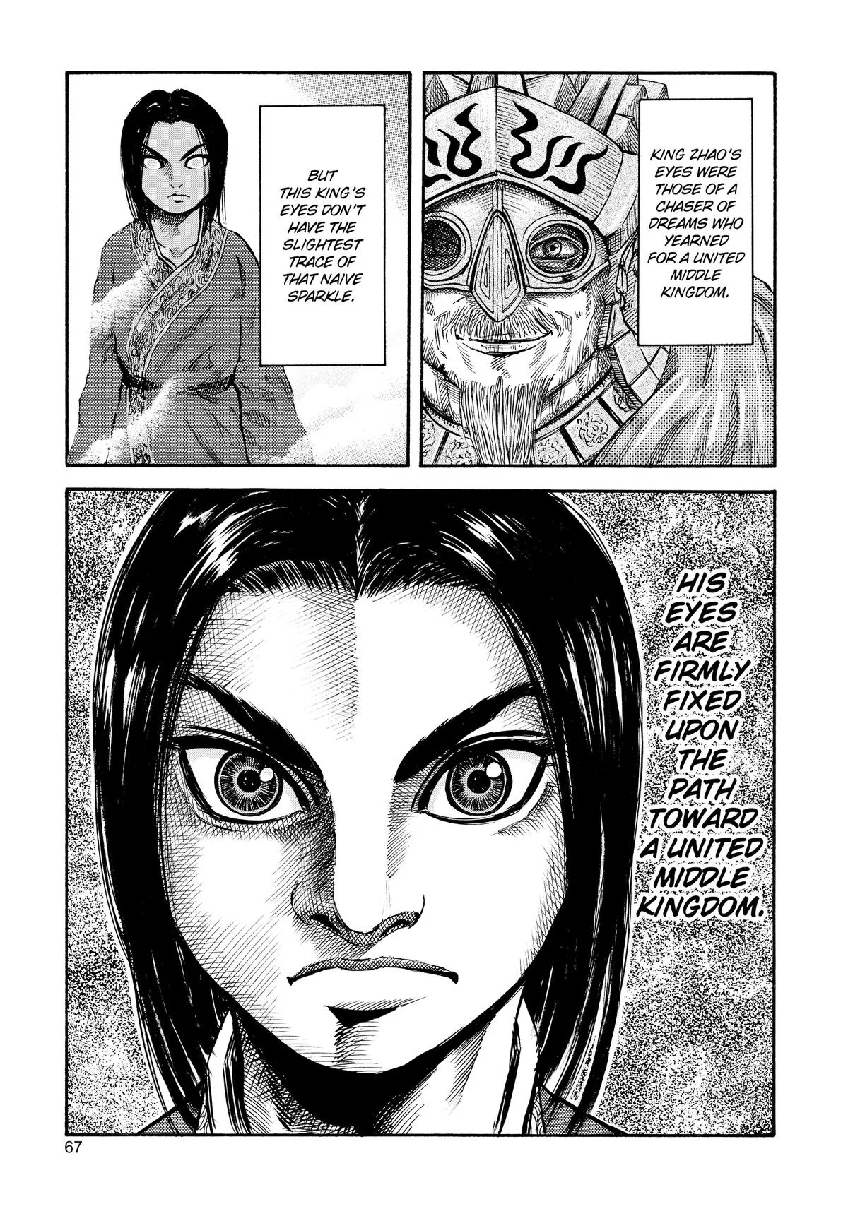 Kingdom - Chapter 45 - Page 9