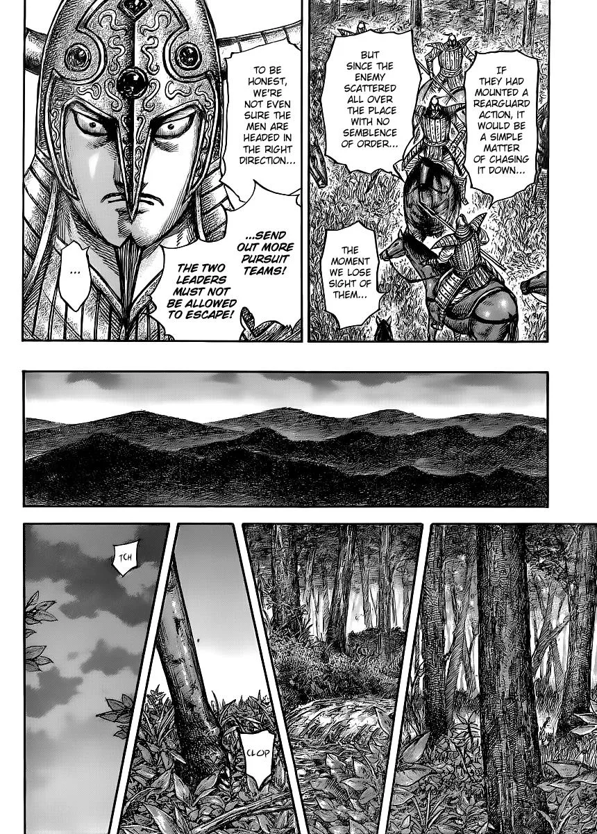 Kingdom - Chapter 450 - Page 11