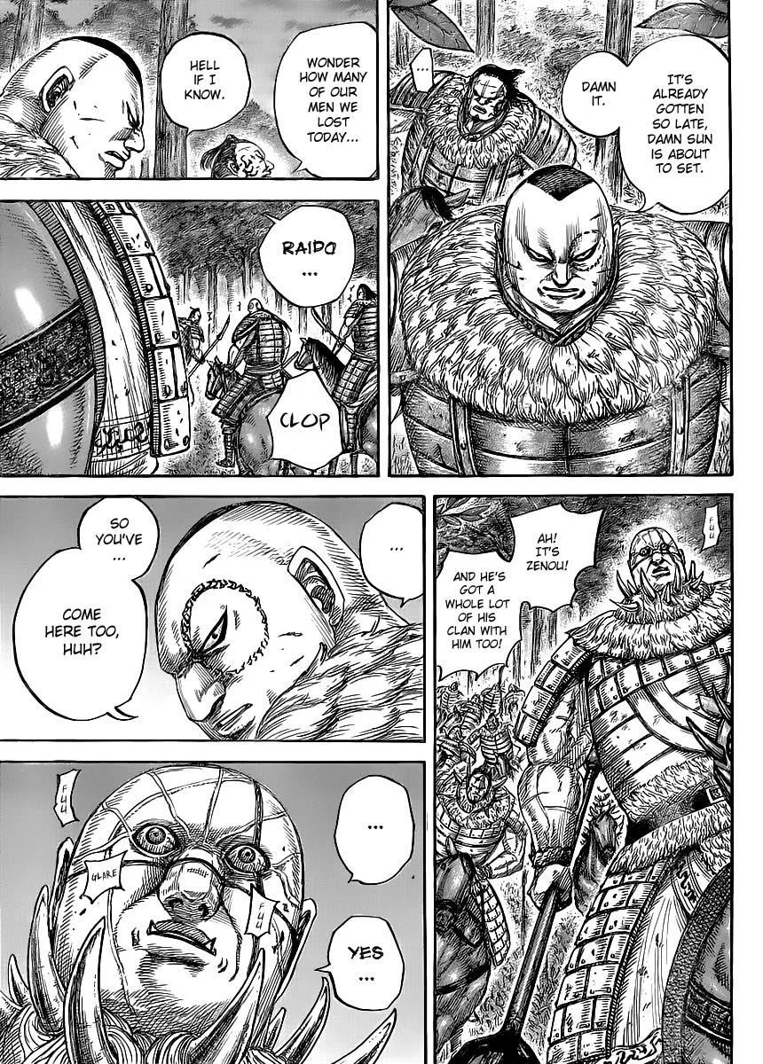 Kingdom - Chapter 450 - Page 12