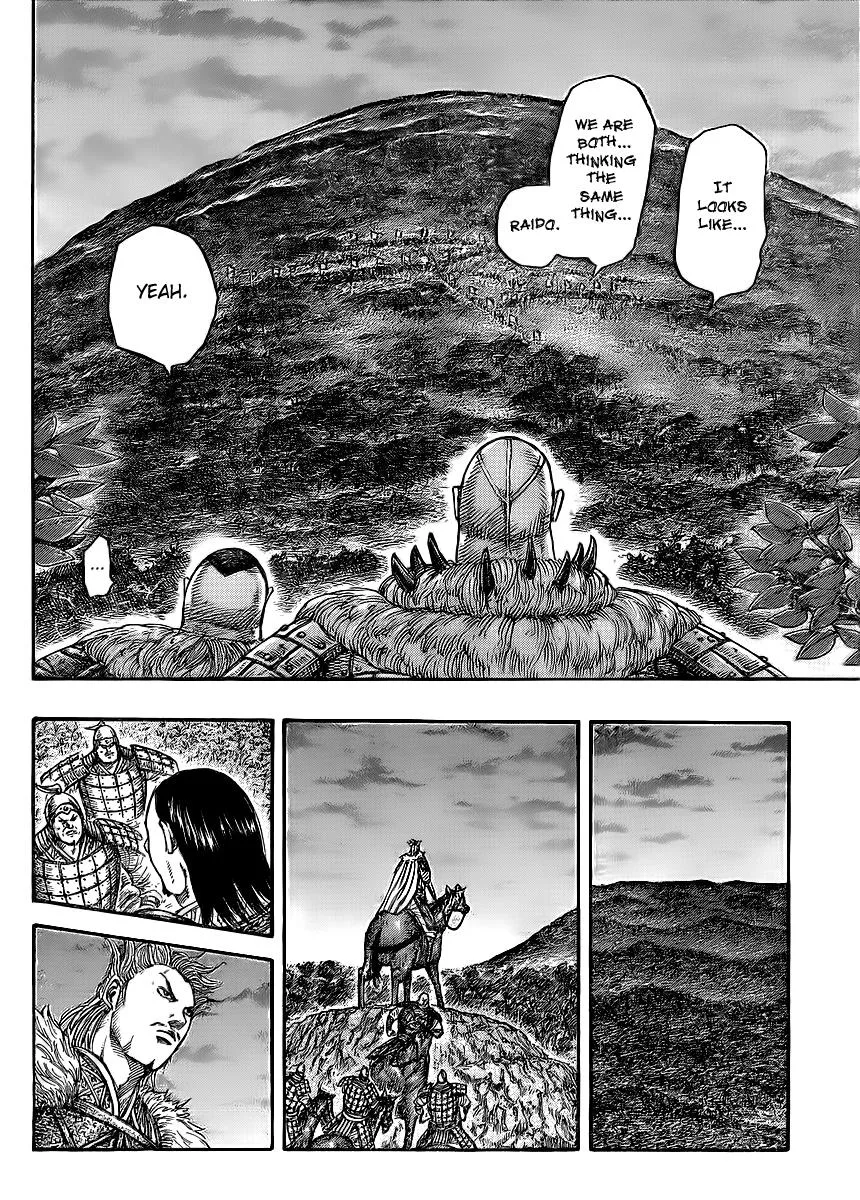 Kingdom - Chapter 450 - Page 13