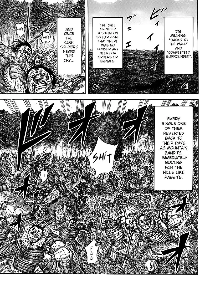 Kingdom - Chapter 450 - Page 4