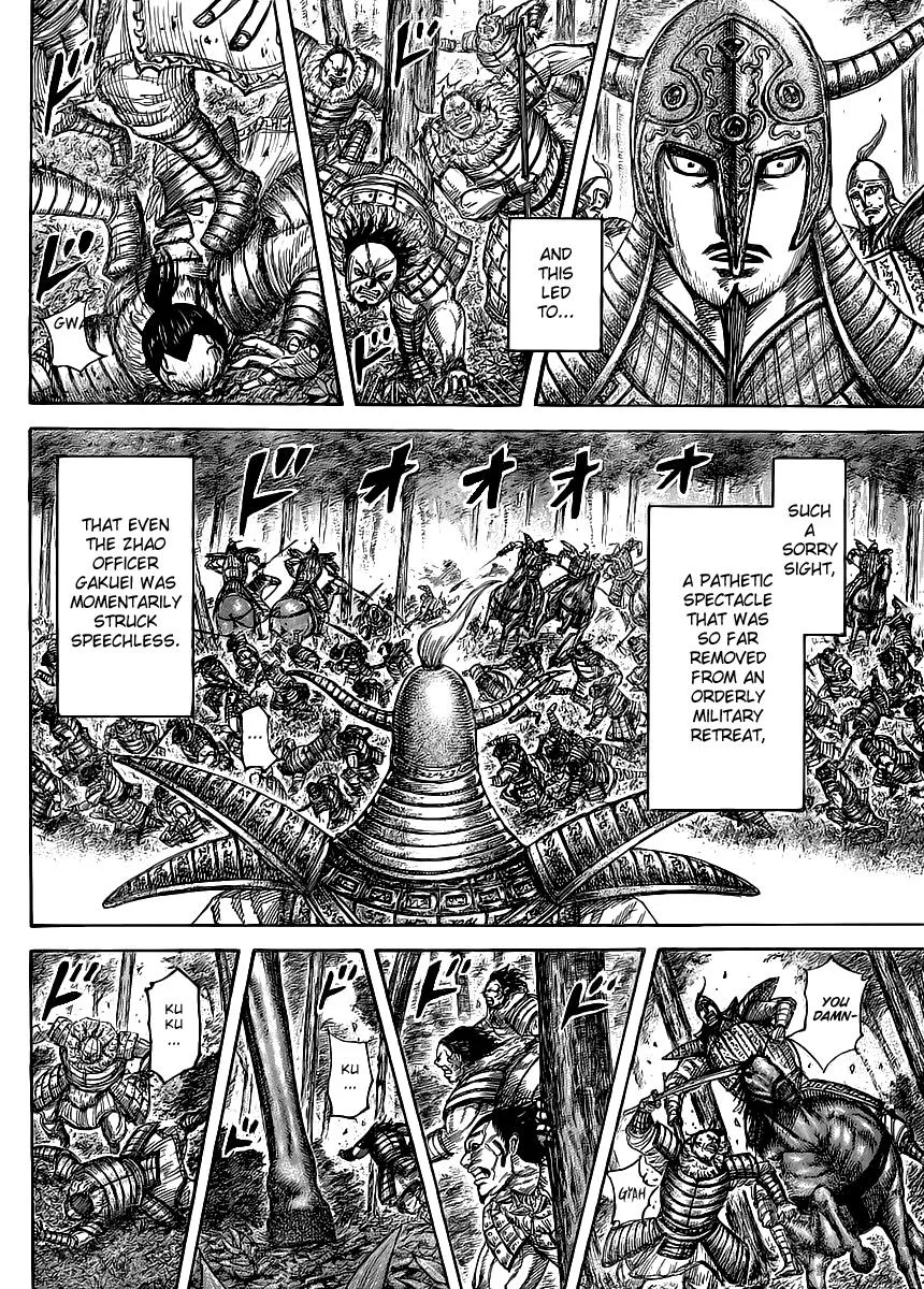 Kingdom - Chapter 450 - Page 5