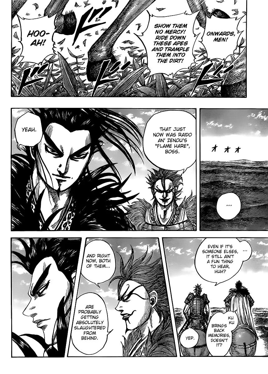 Kingdom - Chapter 450 - Page 7