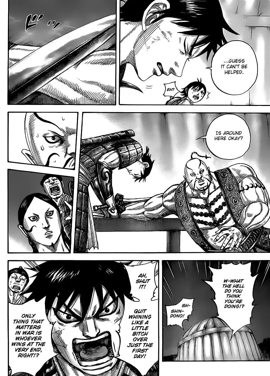 Kingdom - Chapter 451 - Page 10