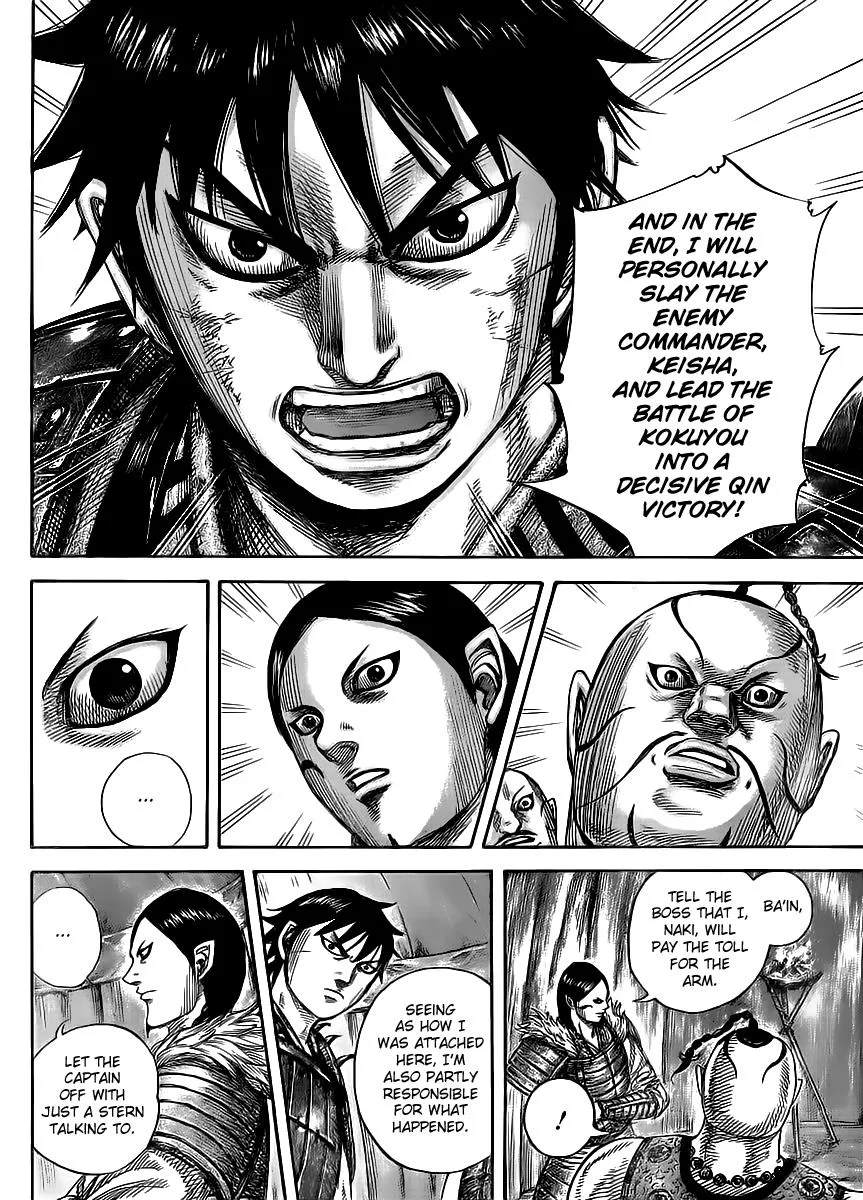 Kingdom - Chapter 451 - Page 12