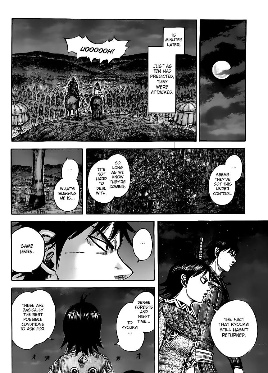Kingdom - Chapter 451 - Page 14