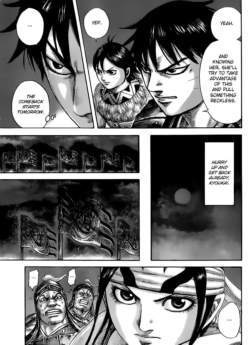 Kingdom - Chapter 451 - Page 15