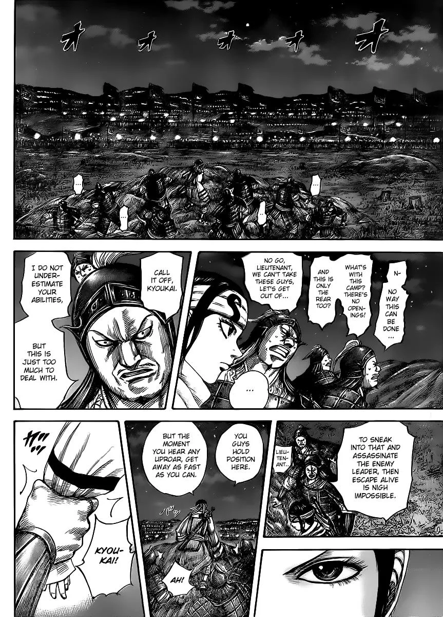 Kingdom - Chapter 451 - Page 16