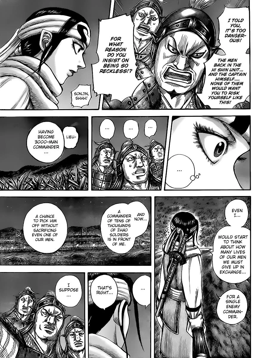 Kingdom - Chapter 451 - Page 17