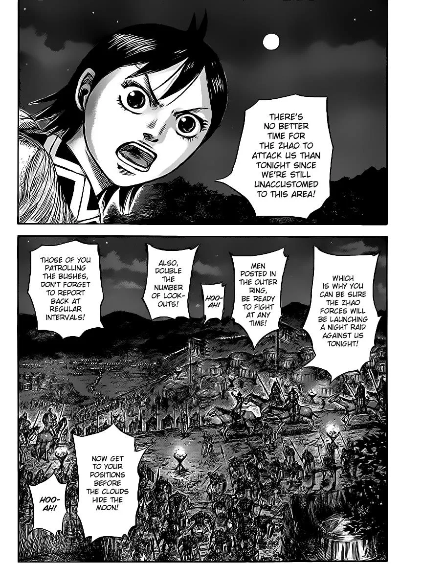 Kingdom - Chapter 451 - Page 2