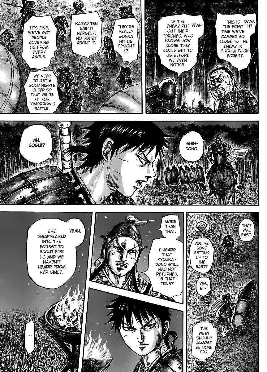 Kingdom - Chapter 451 - Page 3