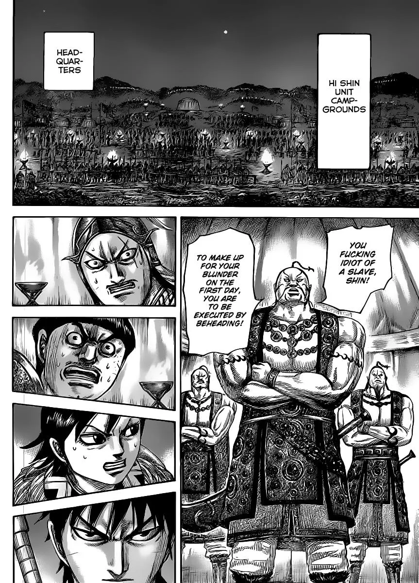 Kingdom - Chapter 451 - Page 8