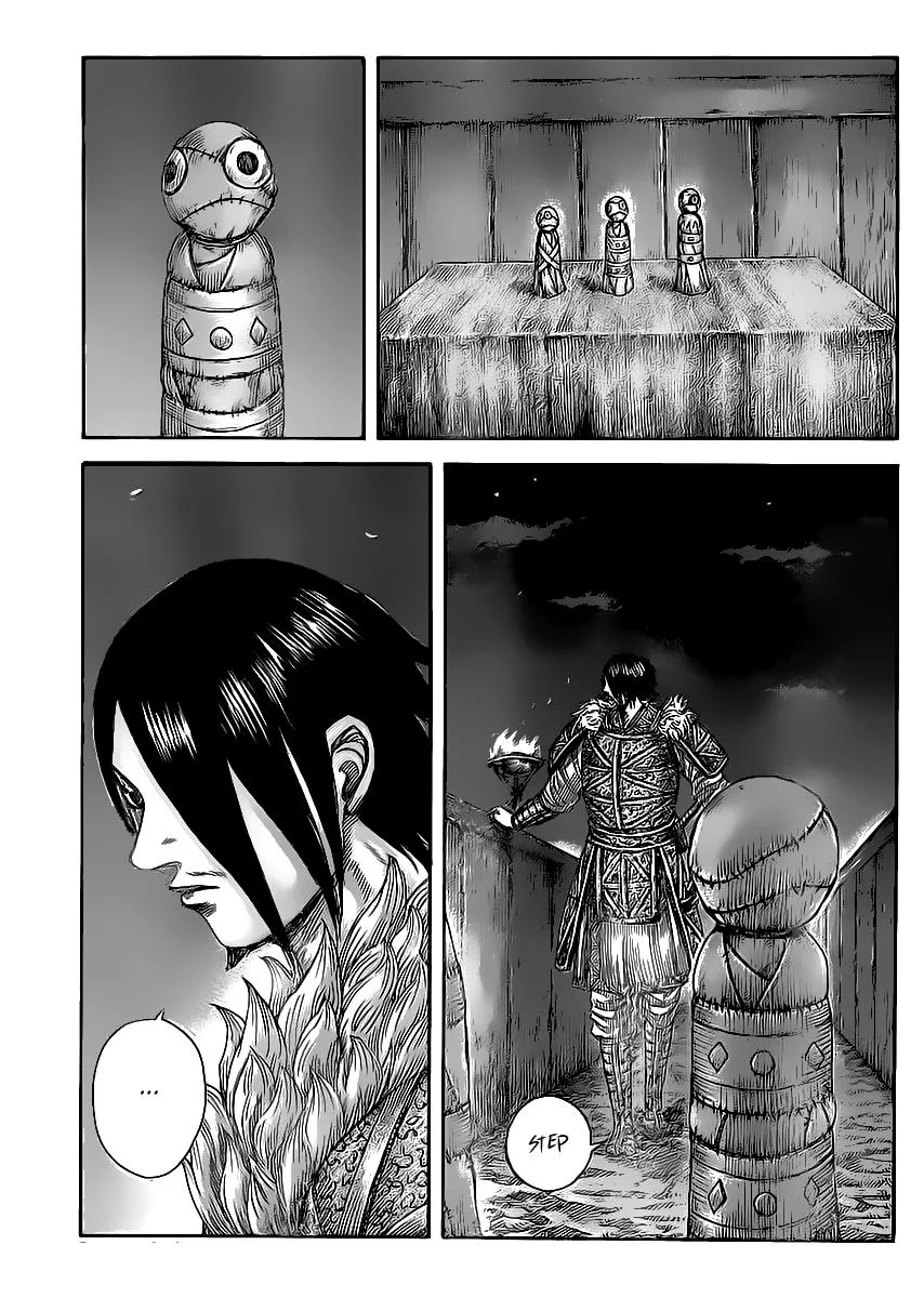 Kingdom - Chapter 452 - Page 1