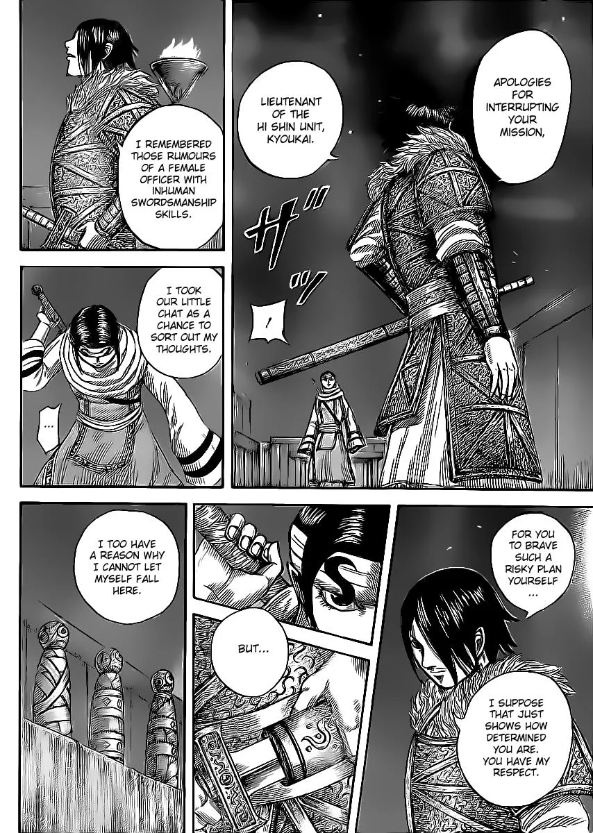 Kingdom - Chapter 452 - Page 11