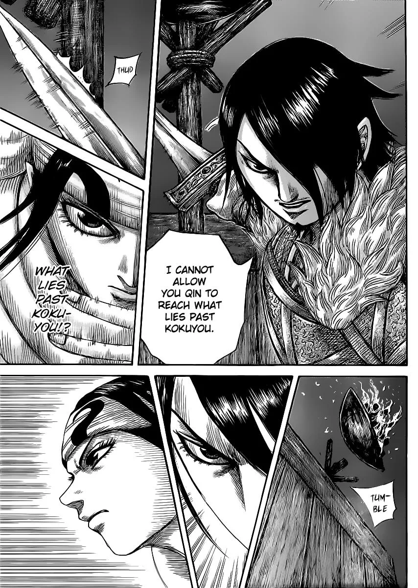 Kingdom - Chapter 452 - Page 12