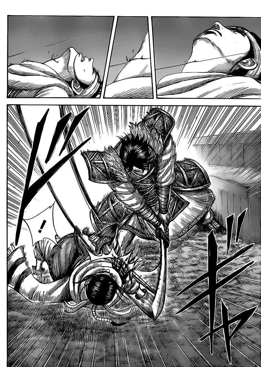 Kingdom - Chapter 452 - Page 15