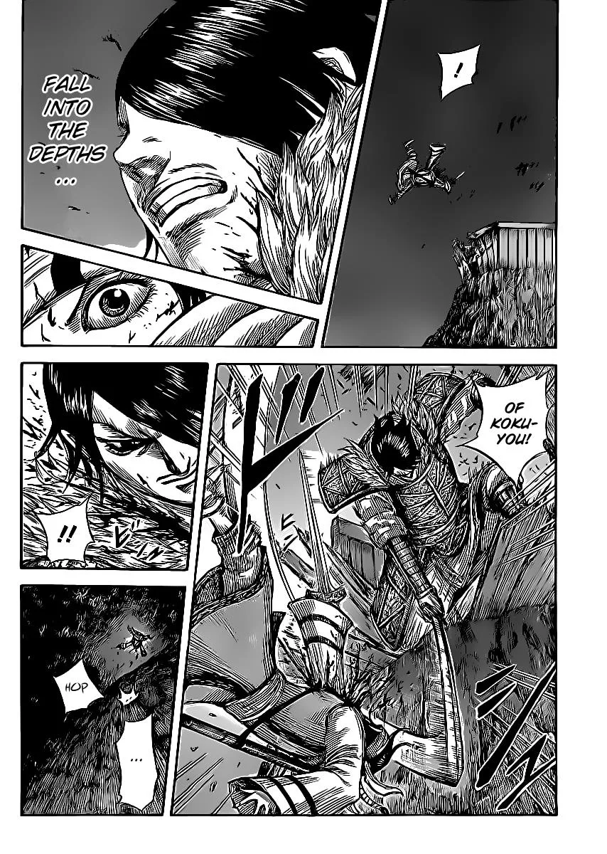 Kingdom - Chapter 452 - Page 17