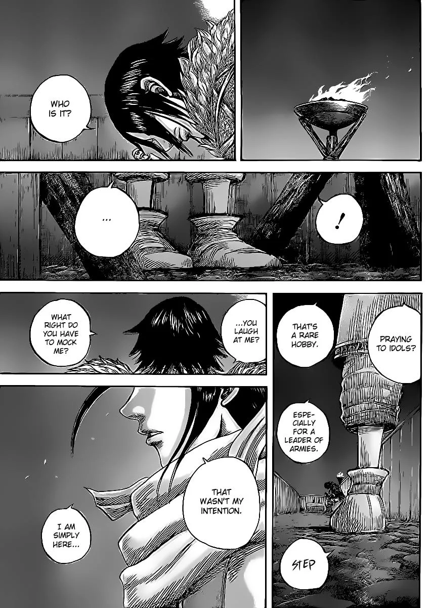 Kingdom - Chapter 452 - Page 5