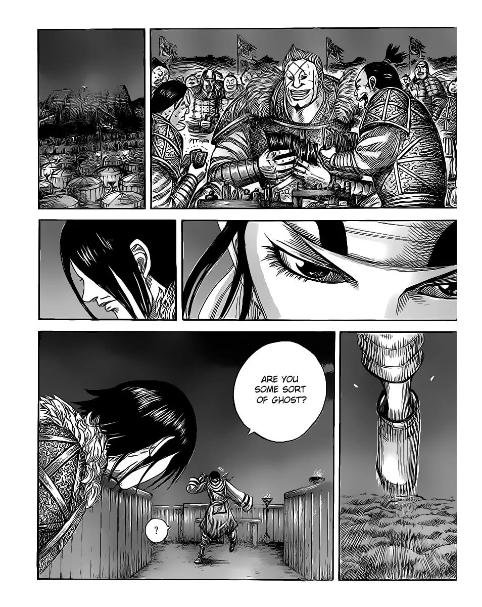 Kingdom - Chapter 452 - Page 7