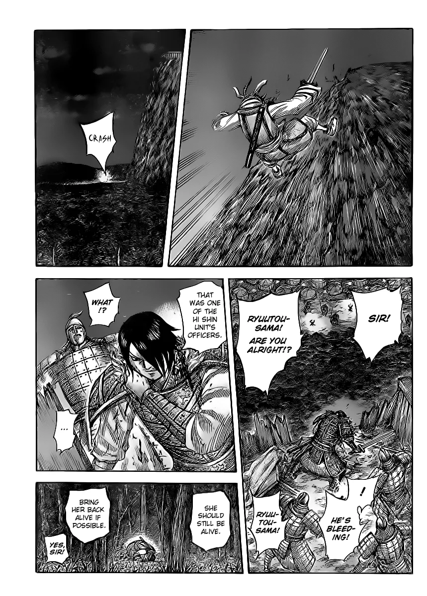 Kingdom - Chapter 453 - Page 1