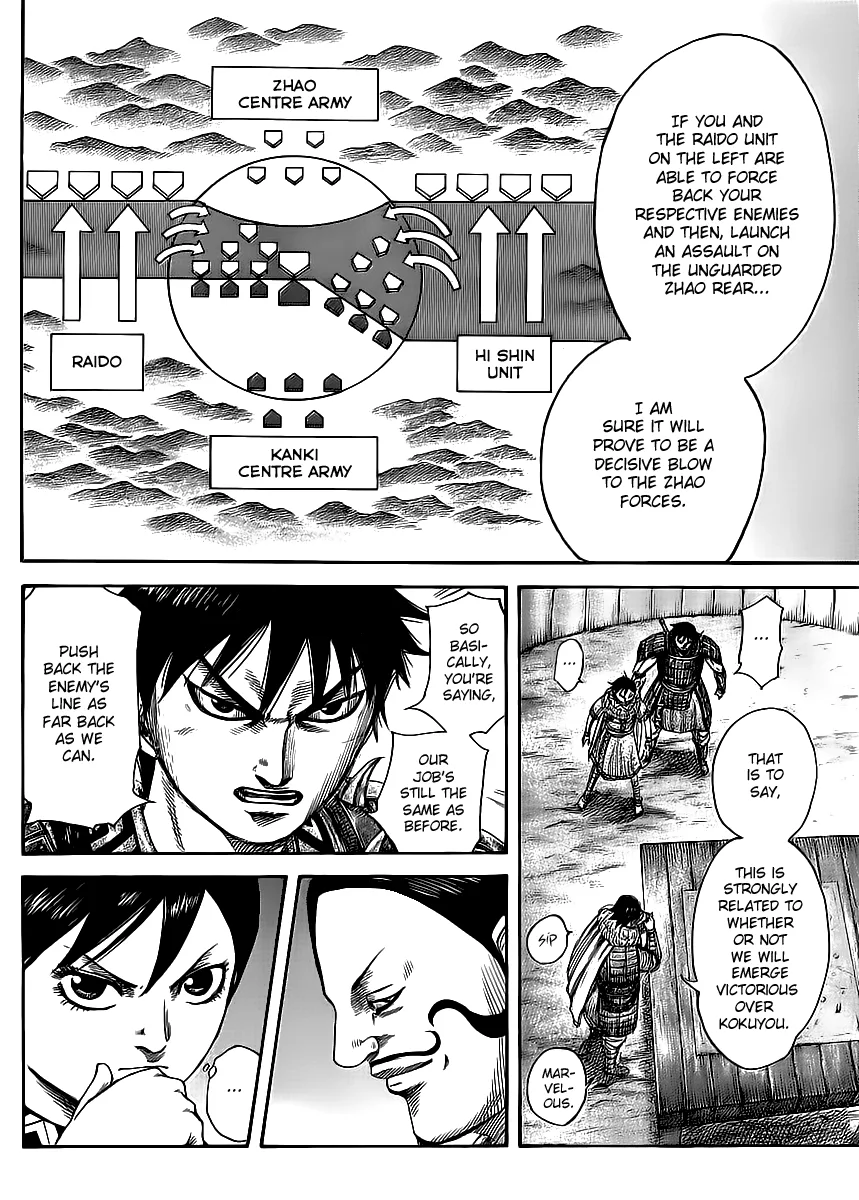 Kingdom - Chapter 453 - Page 10