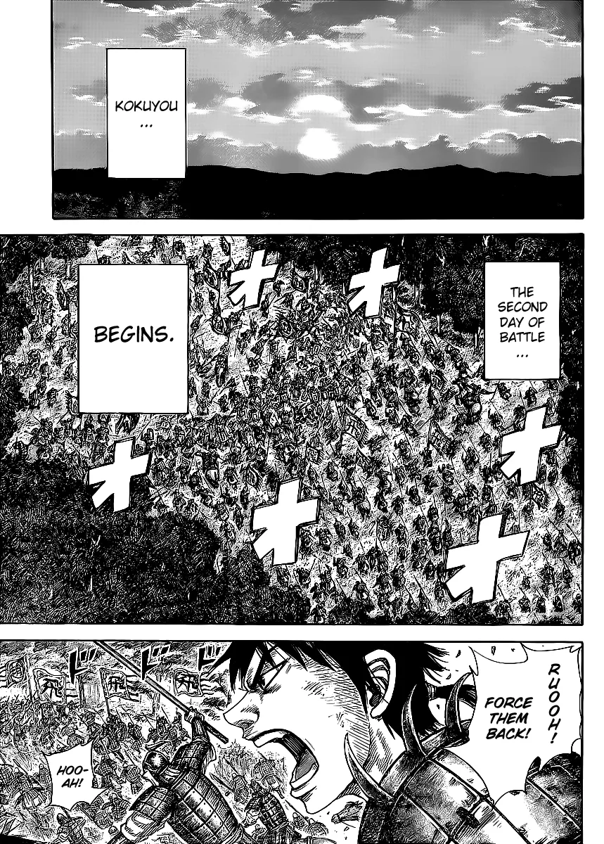 Kingdom - Chapter 453 - Page 13