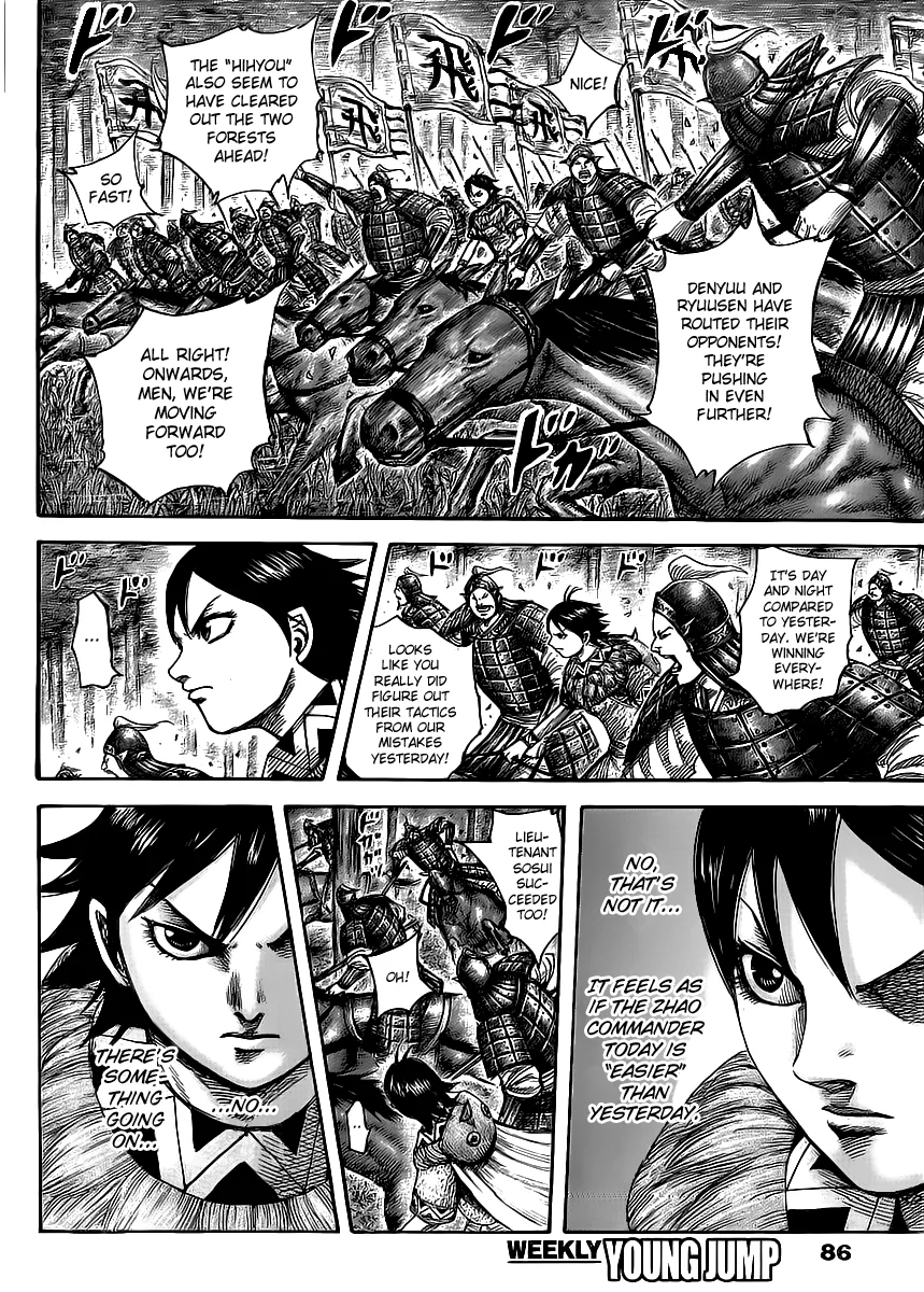 Kingdom - Chapter 453 - Page 14